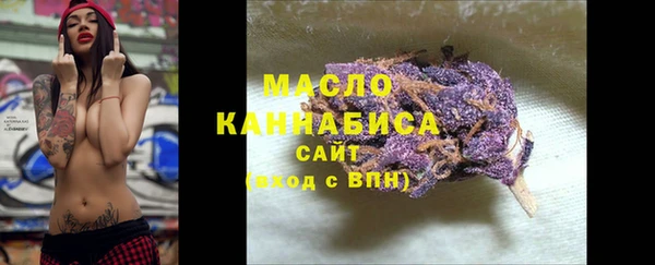 мяу мяу мука Михайловка