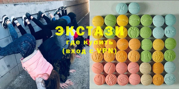 прущая мука Алзамай