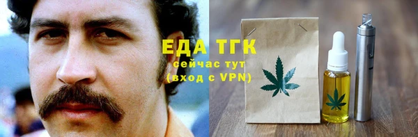 бошки Михайлов