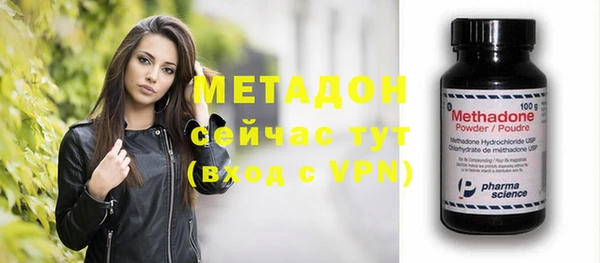 меф Михайловск