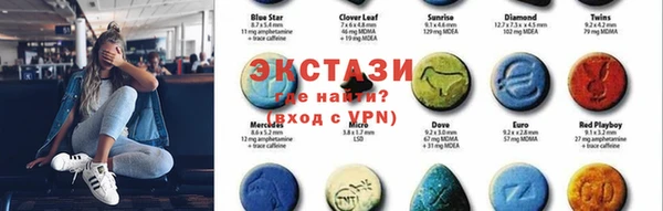 шишки Абдулино
