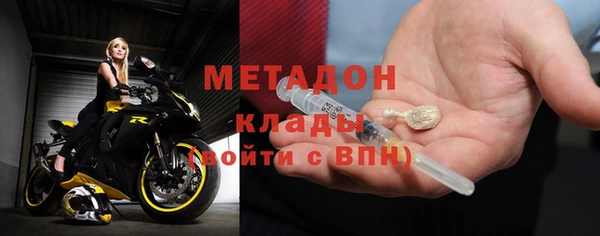 кокс Алексин