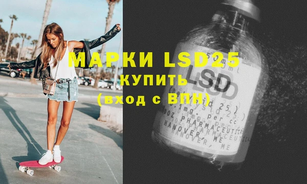 кокс Алексин
