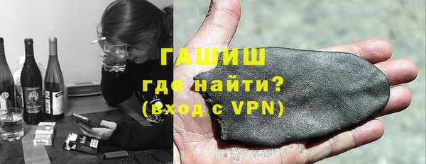 кокс Алексин