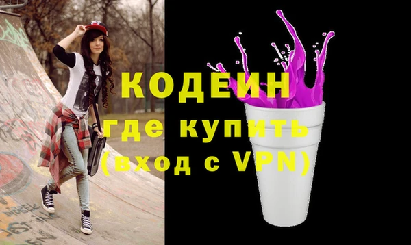 кокс Алексин
