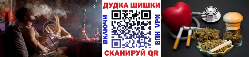 Марихуана тримм цена Топки